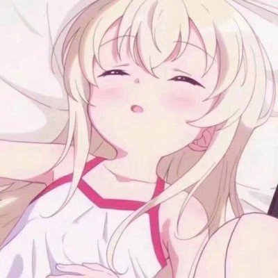 大唐不夜城总经理助理邢乐被查